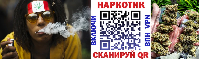 Каннабис Старица