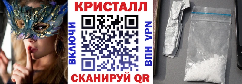 kraken ссылки  Старица  АМФЕТАМИН 97% 