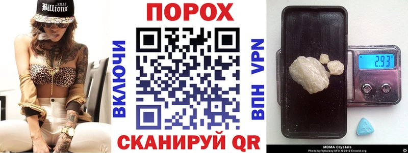 Амфетамин 97% Старица