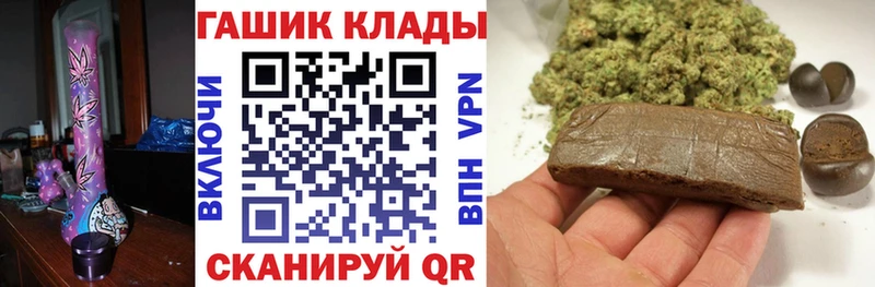 omg вход  Старица  ГАШ ice o lator  хочу наркоту 