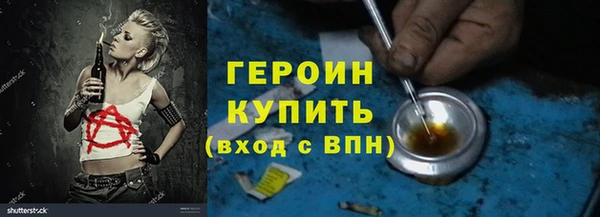mix Богданович