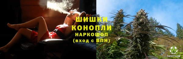 скорость Бугульма