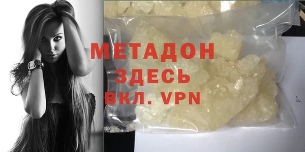 скорость Бугульма