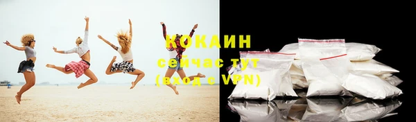 каннабис Бородино