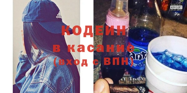 соль ск Зеленокумск