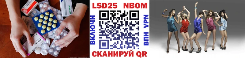 это Telegram  купить наркотики сайты  Старица  ЛСД экстази ecstasy 