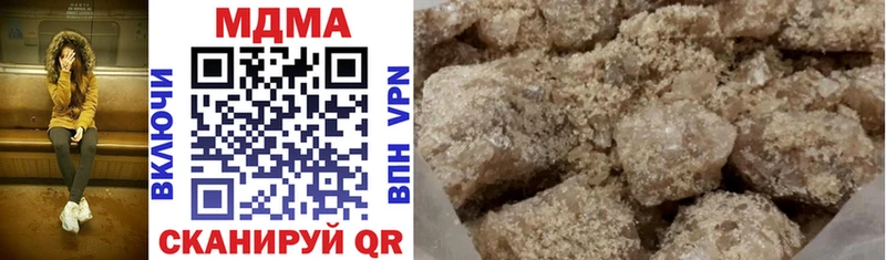 MDMA VHQ Старица