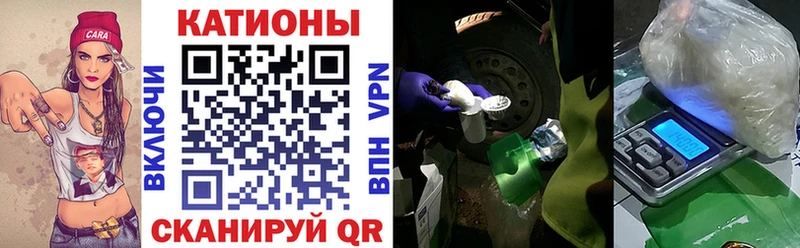 сколько стоит  Старица  Мефедрон мука 