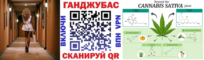 где продают   Старица  Бошки марихуана Ganja 